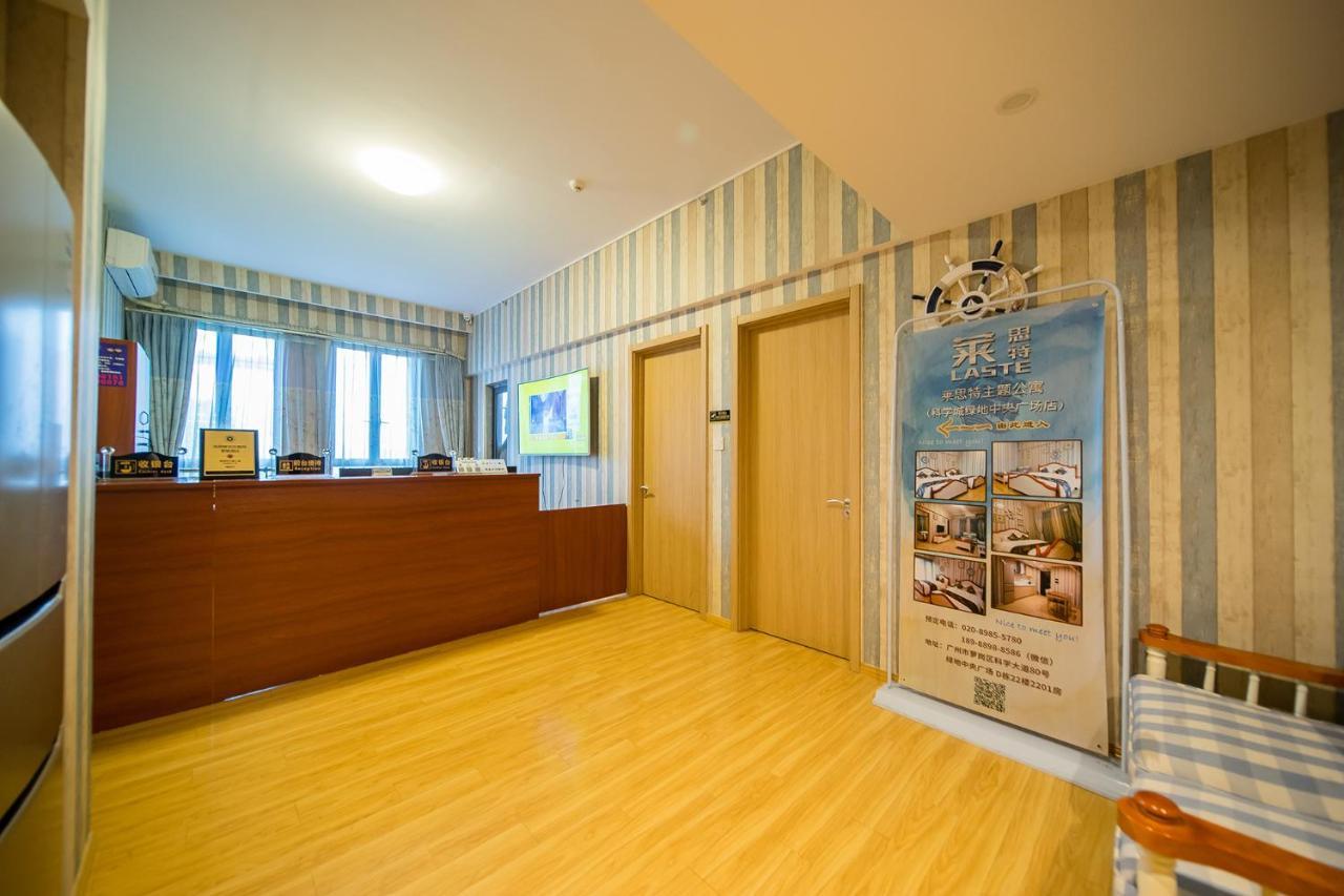Guangzhou Laiste Aparthotel Science City Greenland Central Plaza Branch - Free Shuttle Bus To Canton Fair Complex During Canton Fair Period Luaran gambar