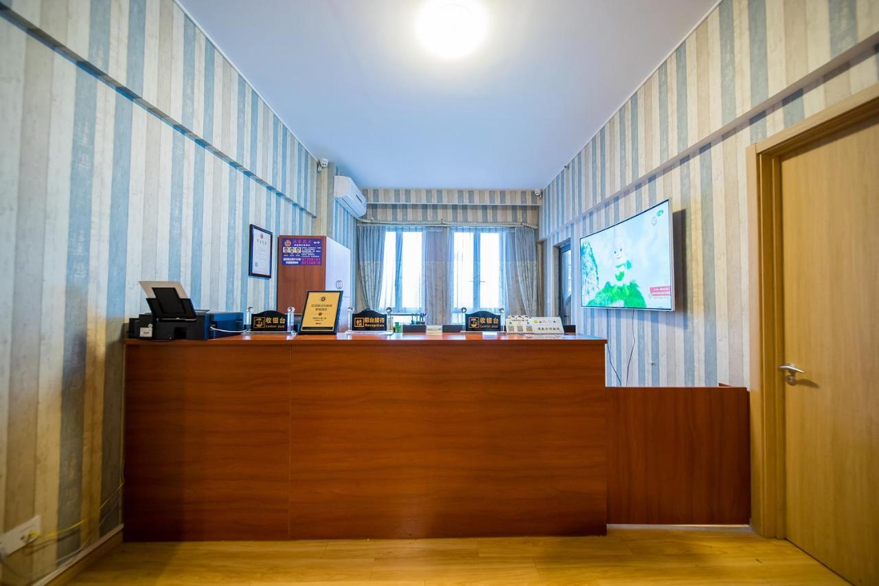 Guangzhou Laiste Aparthotel Science City Greenland Central Plaza Branch - Free Shuttle Bus To Canton Fair Complex During Canton Fair Period Luaran gambar